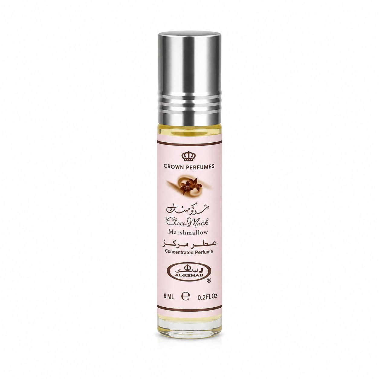 Al-Rehab Choco Musk Eau de Parfum Spray for Women, 1.65 oz/50 ml