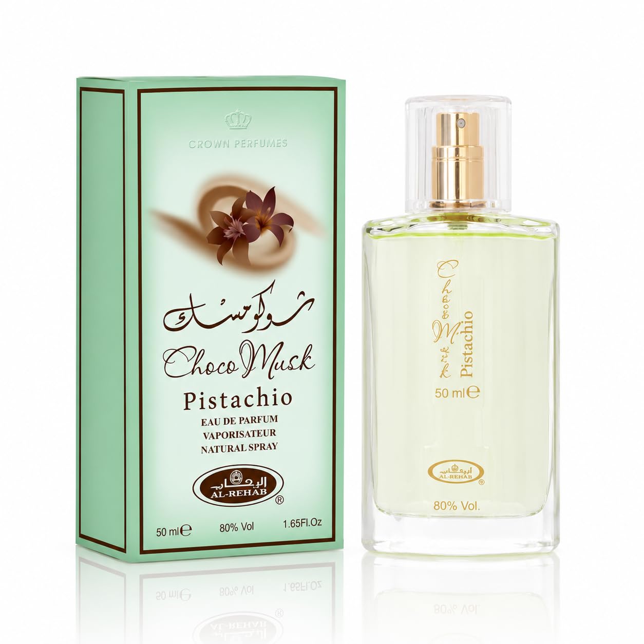 Al-Rehab Choco Musk Eau de Parfum Spray for Women, 1.65 oz/50 ml