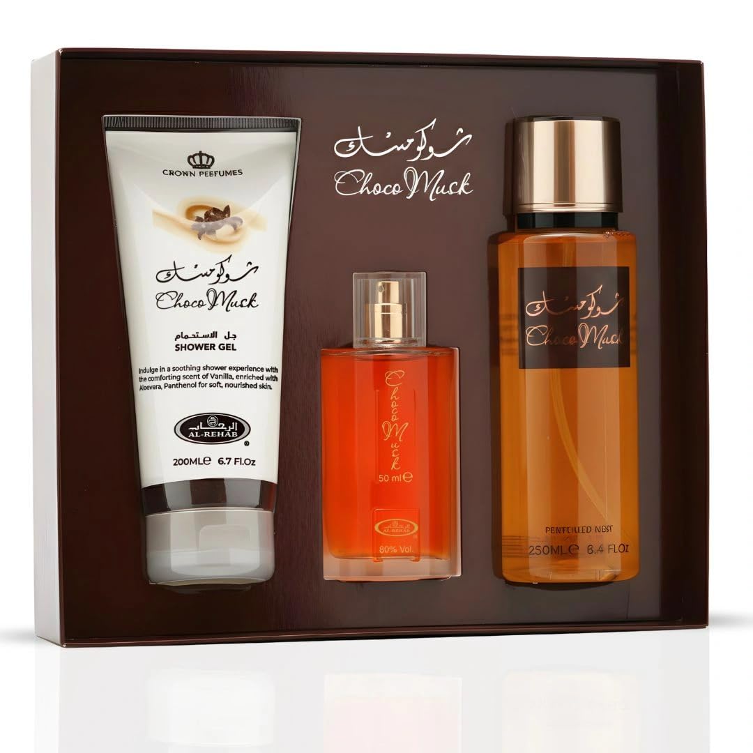 Al-Rehab Choco Musk Eau de Parfum Spray for Women, 1.65 oz/50 ml