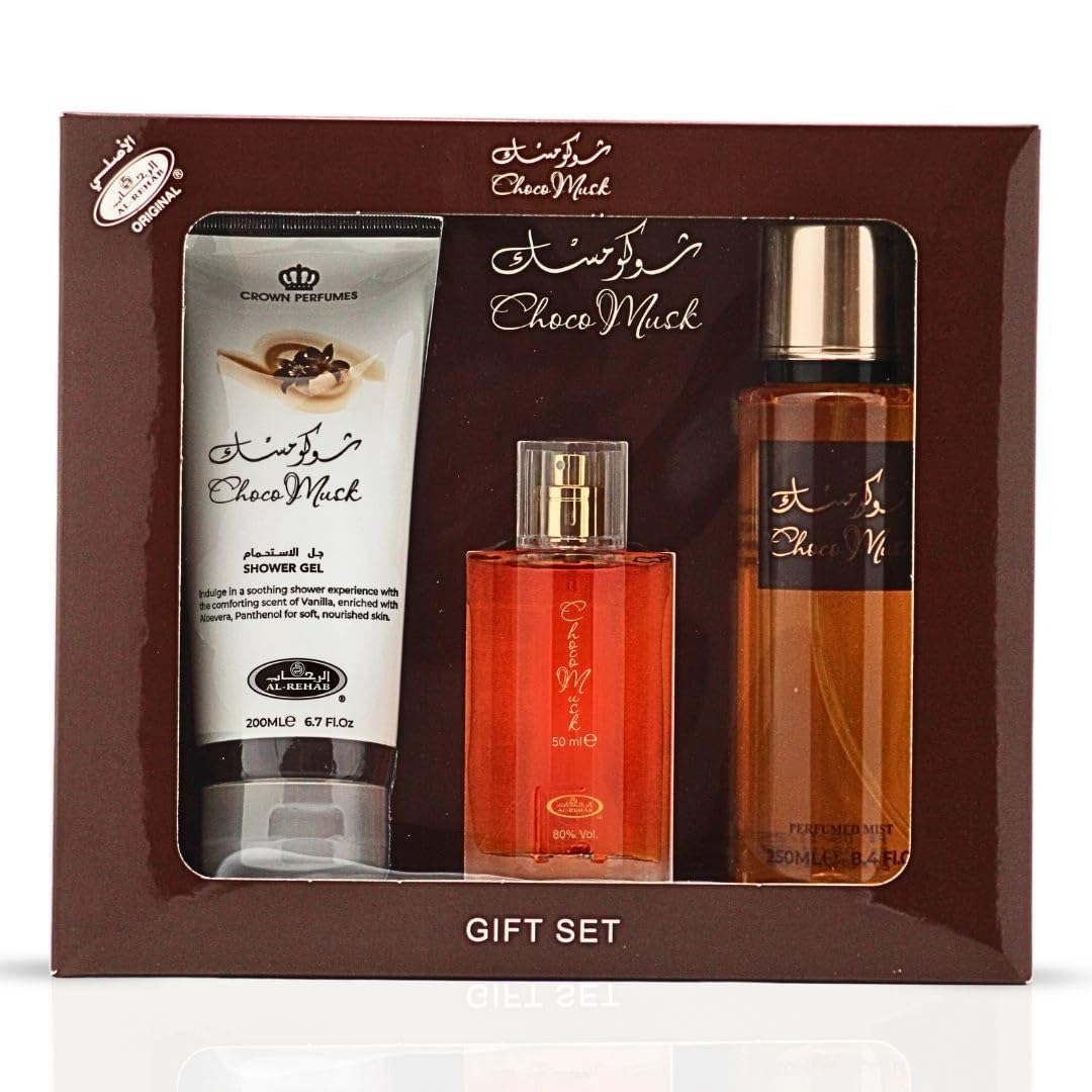 Al-Rehab Choco Musk Eau de Parfum Spray for Women, 1.65 oz/50 ml