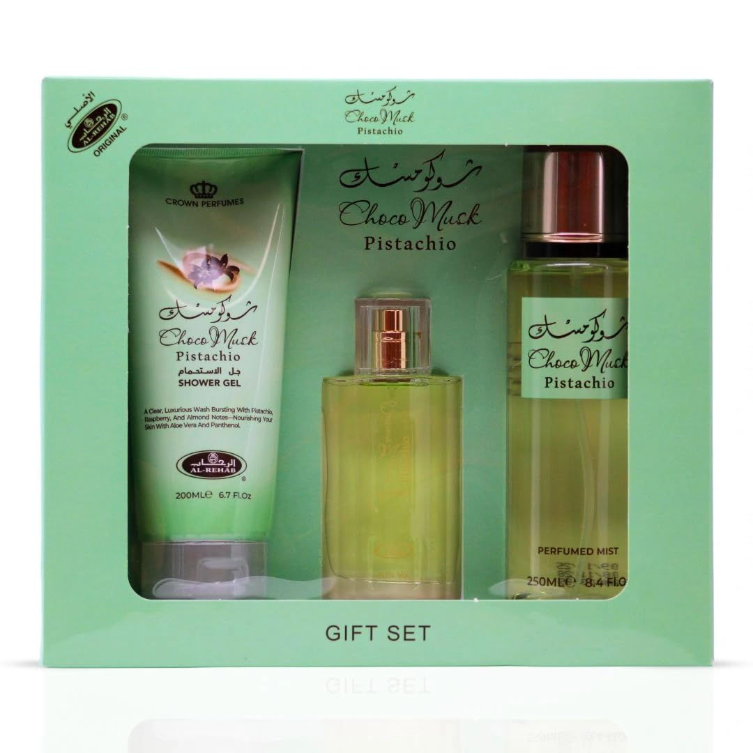 Al-Rehab Choco Musk Eau de Parfum Spray for Women, 1.65 oz/50 ml