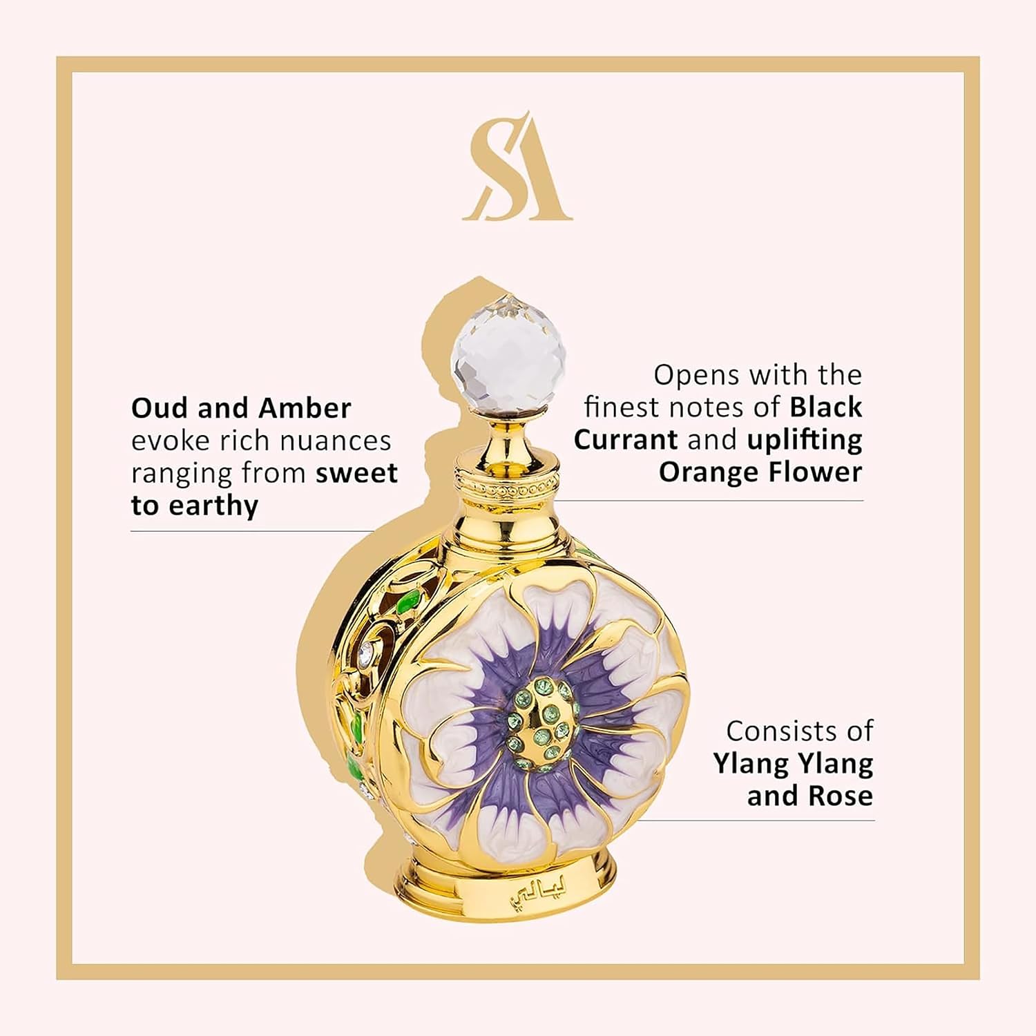 Swiss Arabian Layali Rouge - Luxury Products From Dubai - Long Lasting Personal Perfume Oil Fragrance - A Seductive Signature Aroma - 0.5 Oz