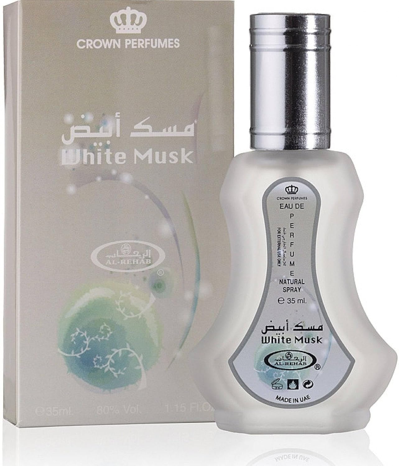 Al-Rehab Choco Musk Eau de Parfum Spray for Women, 1.65 oz/50 ml